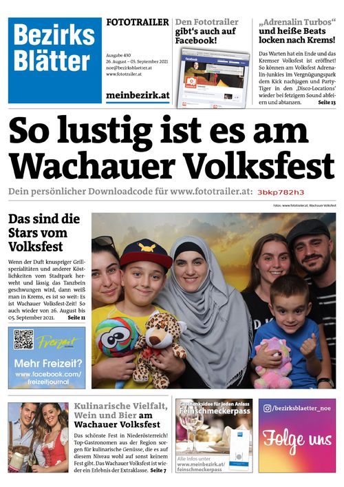 3BKP782H3BZN_20210905164547