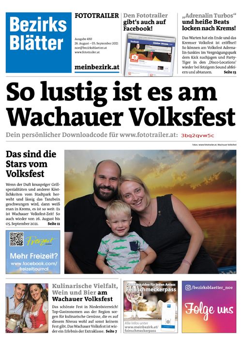 3BQ2QVW5CBZN_20210903185517