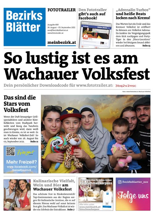 3BQ2V2NSCBZN_20210905164614