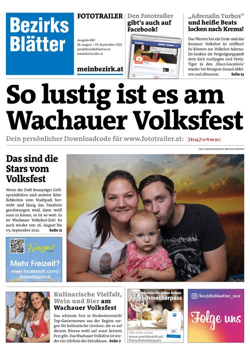 3BQ2V4WACBZN_20210905172902