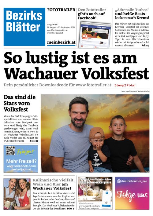 3BWP37BBNBZN_20210905160117