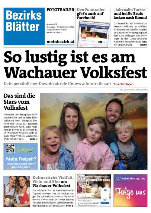 3BX380AYABZN_20210831175401