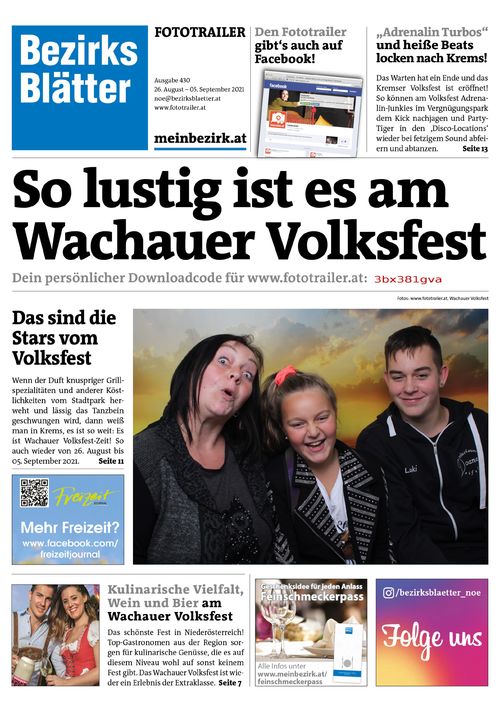 3BX381GVABZN_20210831181638