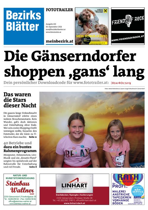 3BX40CSRQBZN_20210911154310