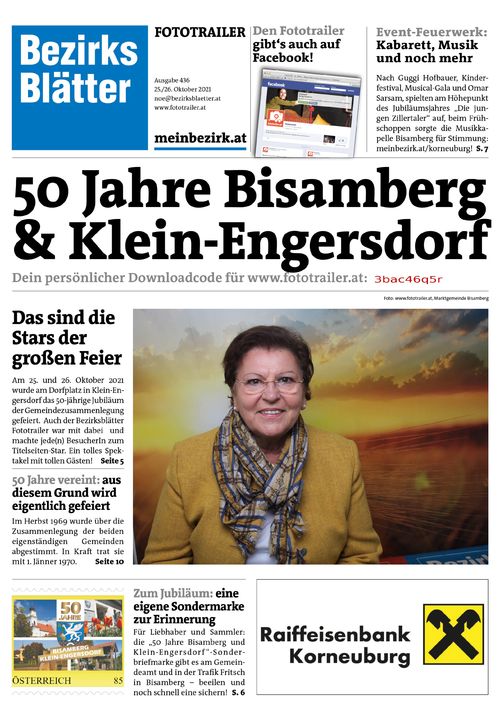 3BAC46Q5RBZN_20211026123739