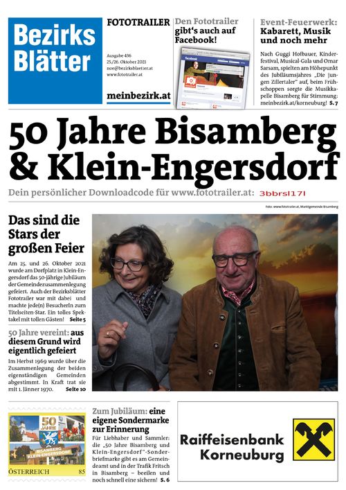 3BBRSL17LBZN_20211025175600