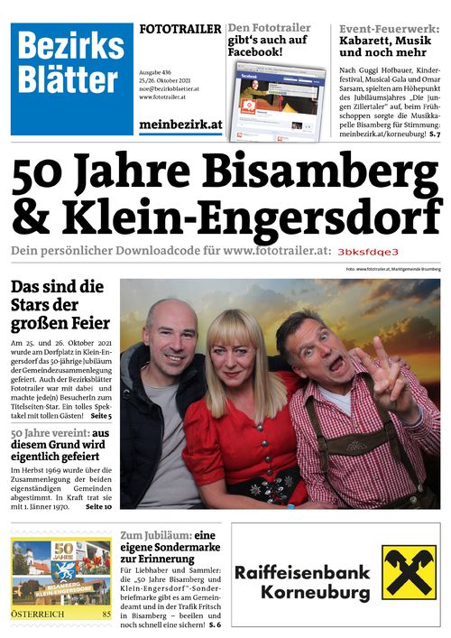 3BKSFDQE3BZN_20211025193152