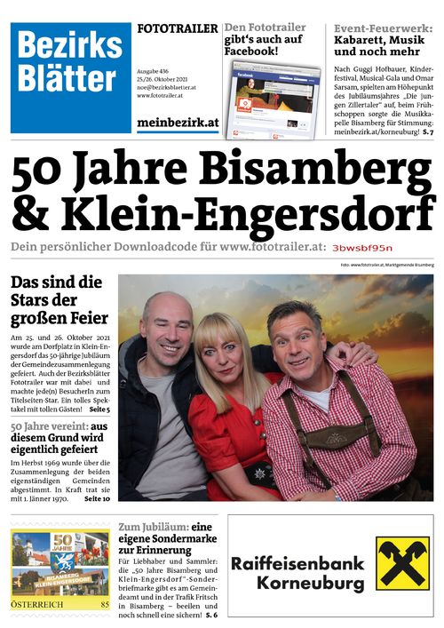 3BWSBF95NBZN_20211025193131