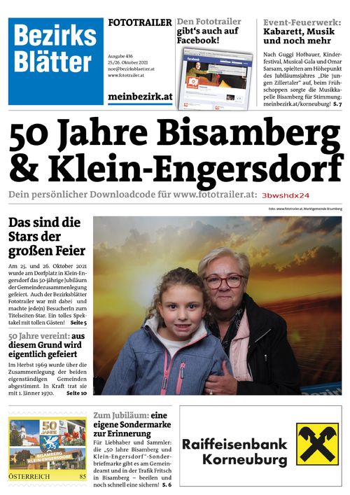 3BWSHDX24BZN_20211026133144