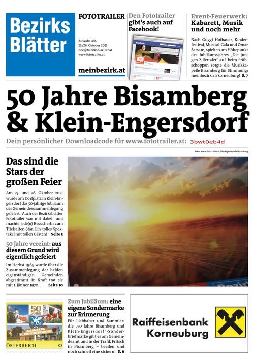 3BWT0EB4DBZN_20211025123826