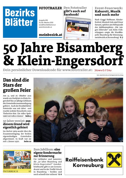 3BWV575LUBZN_20211026125824