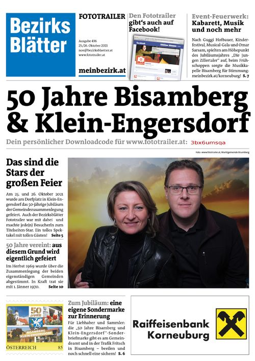 3BX6UMSQABZN_20211026124541