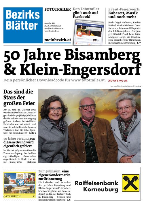 3BXF1VEETBZN_20211025175624