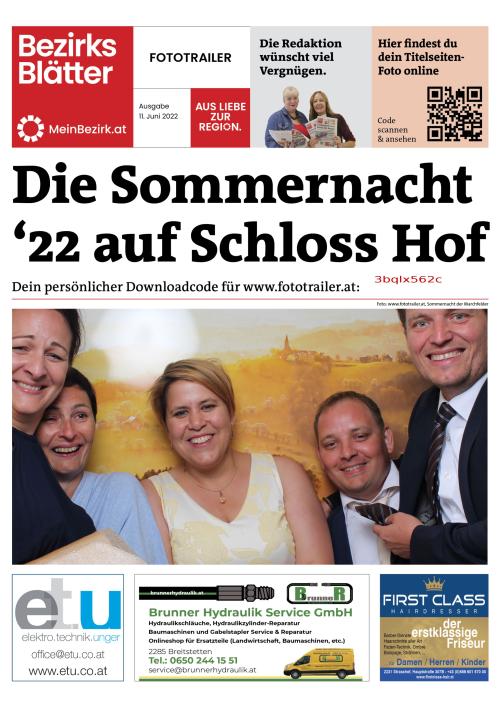 3BQLX562CBZN_20220612010530