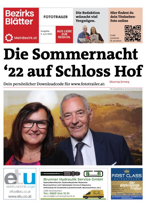 3BXMP3MEQBZN_20220611222149