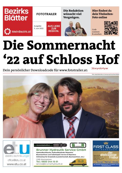 3BXYEB4YWBZN_20220612000013