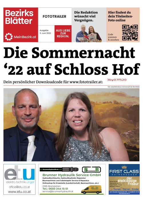 3BY07F520BZN_20220611195005