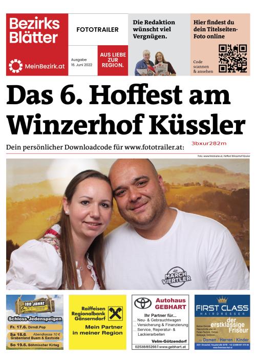 3BXUR282MBZN_20220616123714