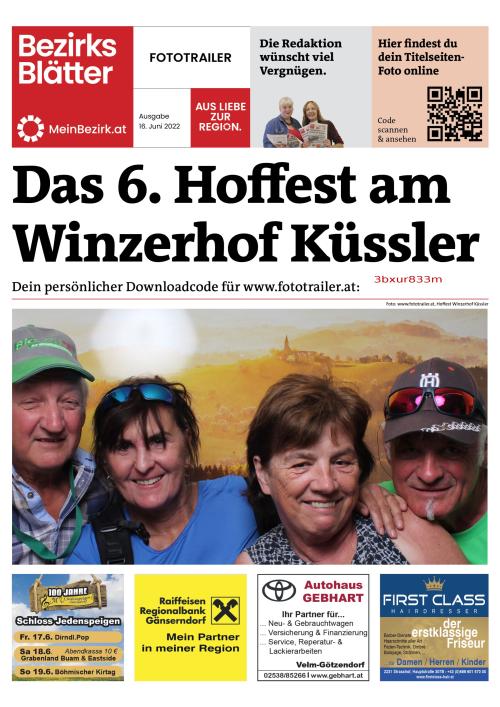 3BXUR833MBZN_20220616143001