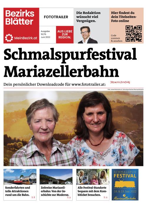 3BXM2N04JBZN_20220619123817