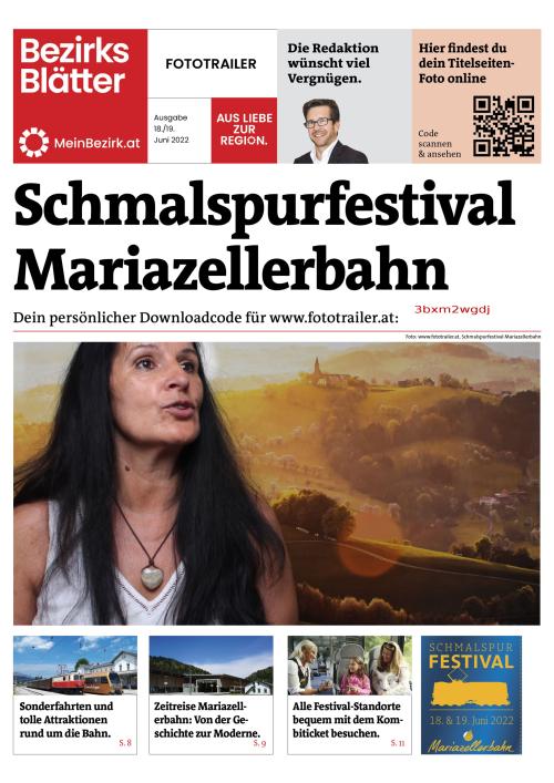 3BXM2WGDJBZN_20220619152138