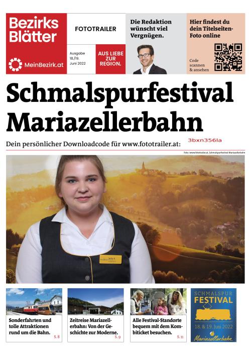 3BXN356LABZN_20220619094537