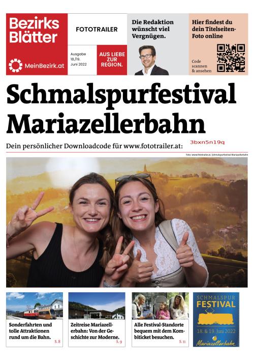 3BXN5N19QBZN_20220619105732