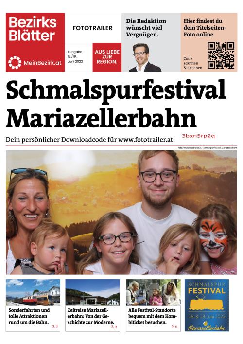 3BXN5RP2QBZN_20220619120741