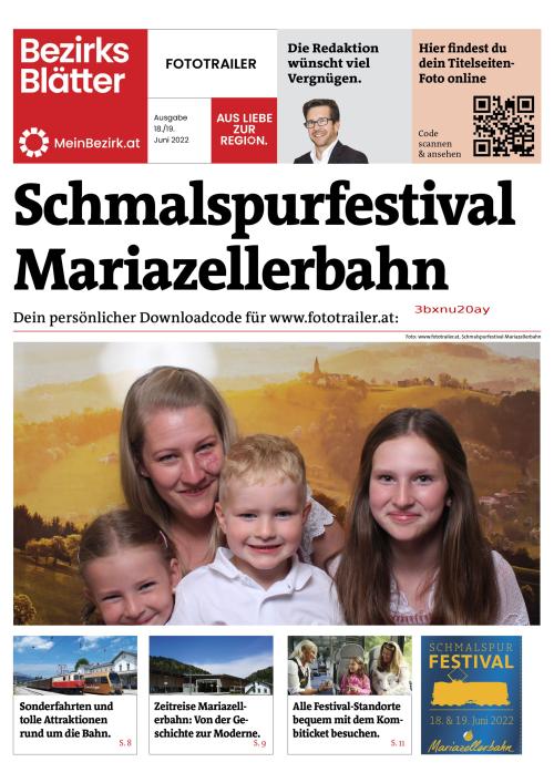 3BXNU20AYBZN_20220618154511