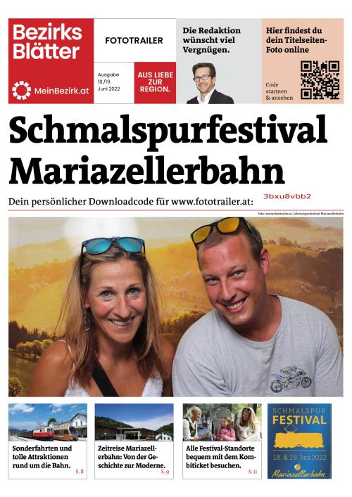 3BXU8VBB2BZN_20220619131006