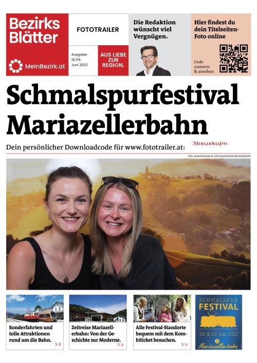 3BXUXKUJMBZN_20220619114646