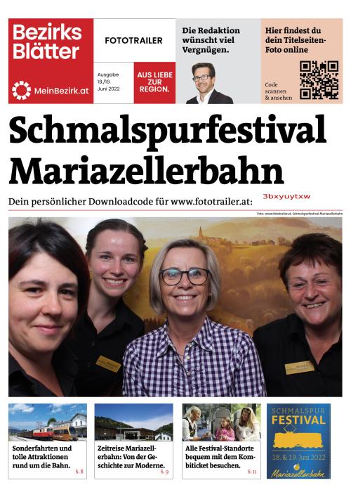 3BXYUYTXWBZN_20220618154846