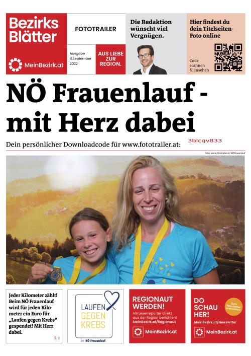 3BLCQV833BZN_20220904105149