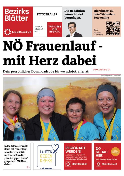 3BXDAJE5DBZN_20220904111313