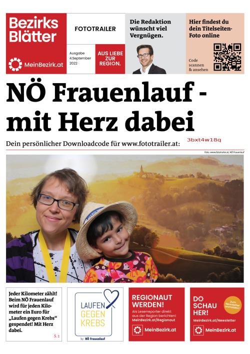 3BXT4W18QBZN_20220904103755