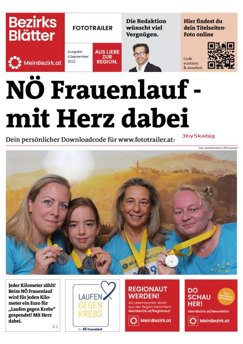 3BY5KABJGBZN_20220904105730