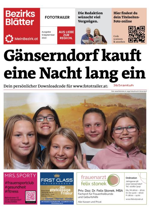 3B5RANTUHBZN_20220909192752