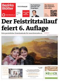 95NZR87HVBZN_20221026132234