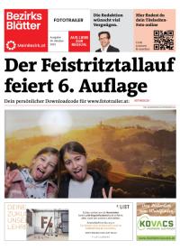 95TM05CS1BZN_20221026132253