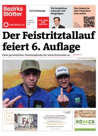 95Y57KCY5BZN_20221026130134