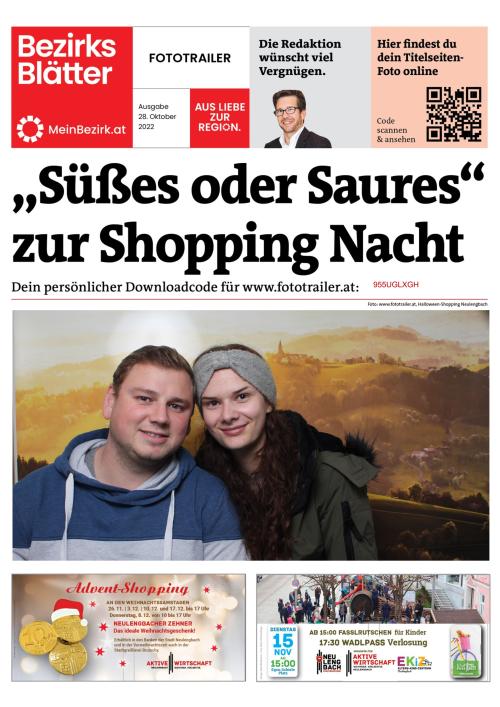 955UGLXGHBZN_20221028215836