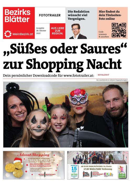 95Y4UZXHTBZN_20221028195205