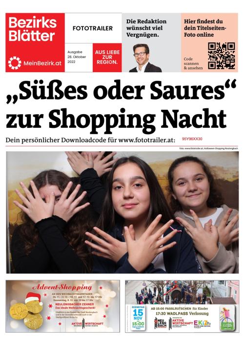 95Y96XX30BZN_20221028190826