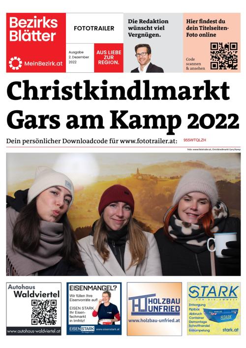 955WTQLZHBZN_20221203203959