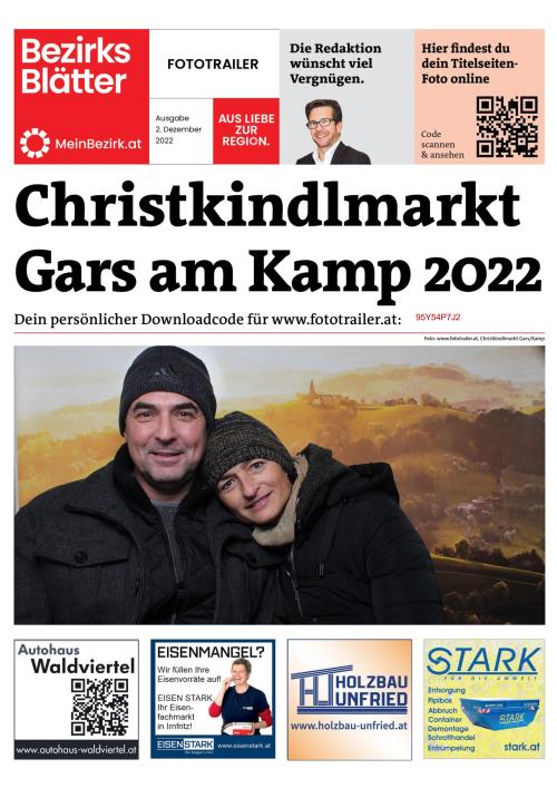 95Y54P7J2BZN_20221204174701