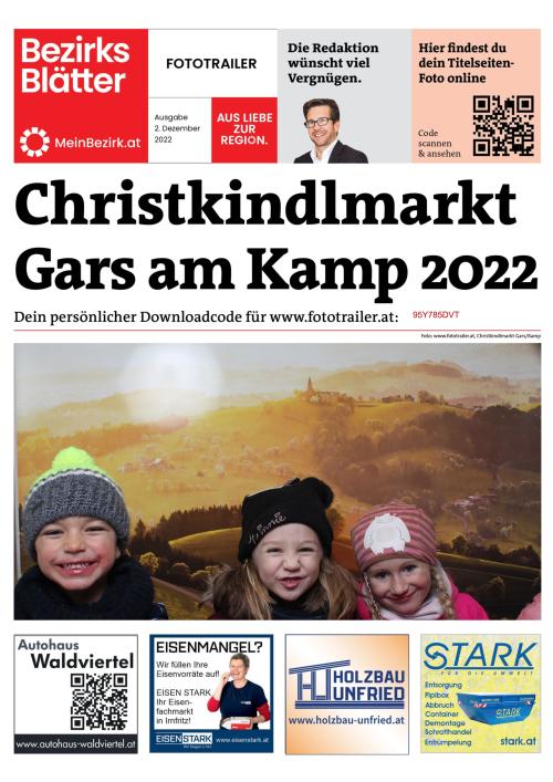 95Y785DVTBZN_20221204165805