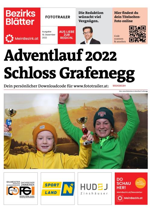 955XS9C6HBZN_20221218160312