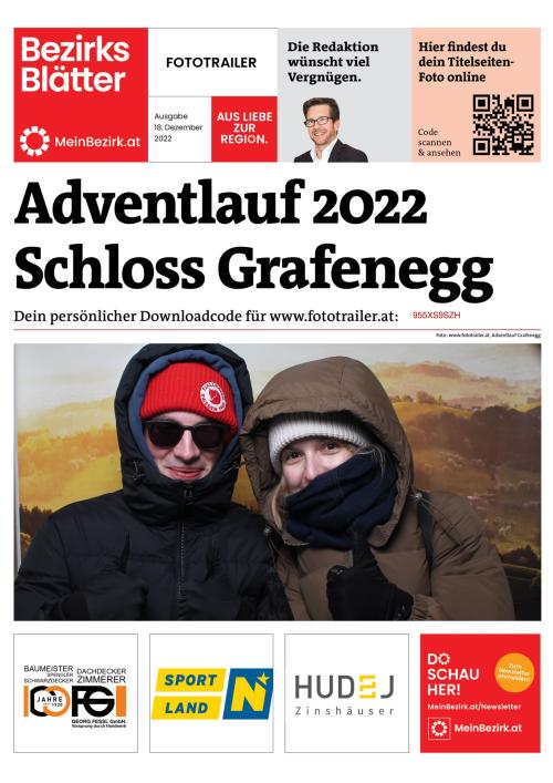 955XS9SZHBZN_20221218161135