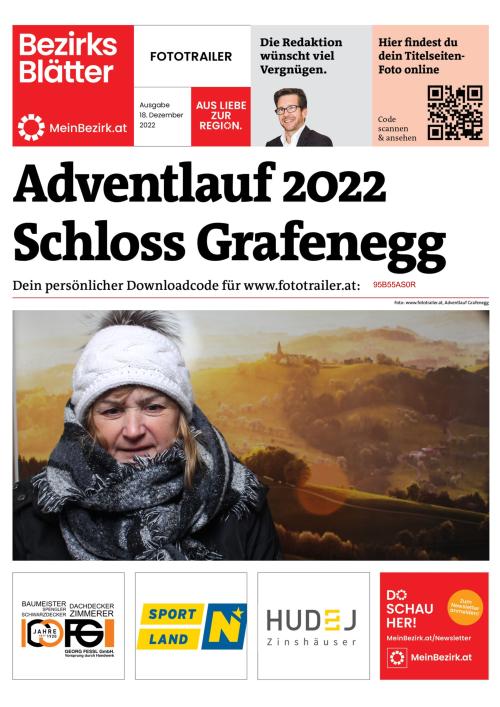 95B55AS0RBZN_20221218142202