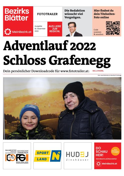 95CJVKMMLBZN_20221218160442